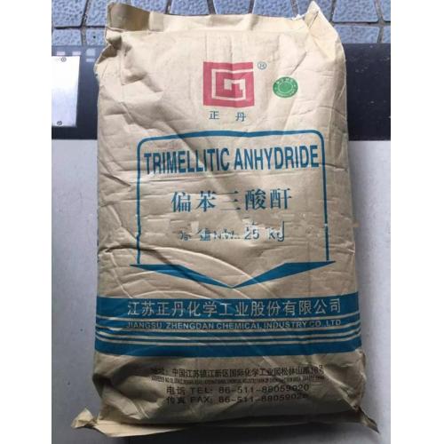 偏苯三酸酐分子式性質(zhì)C9H4O5用途與價格