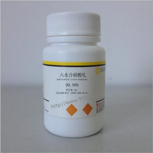 硝酸釓