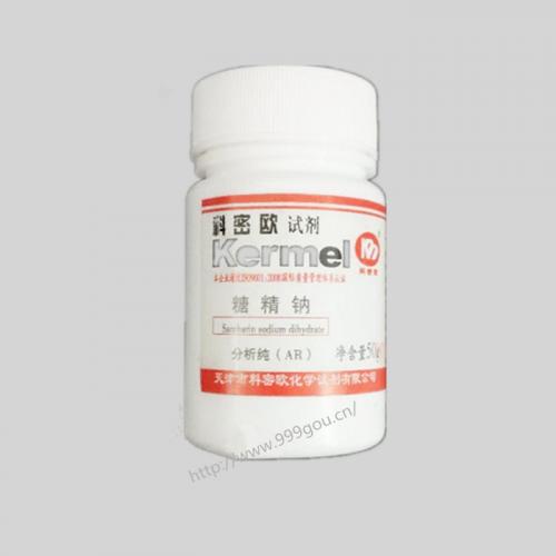 糖精鈉