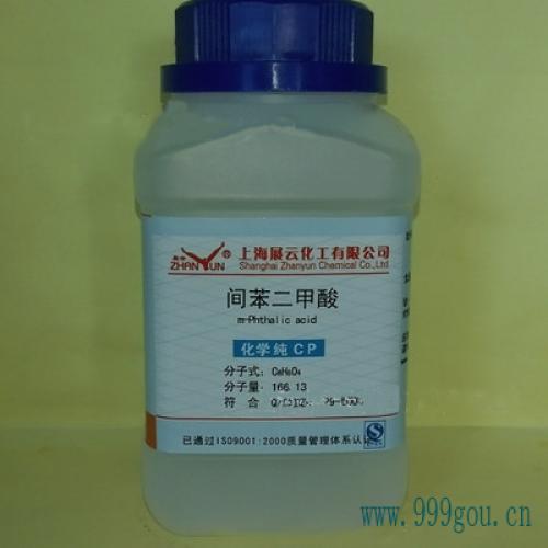 間苯二甲酸 C8H6O4