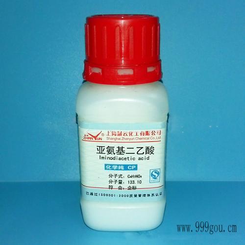 亞氨基二乙酸