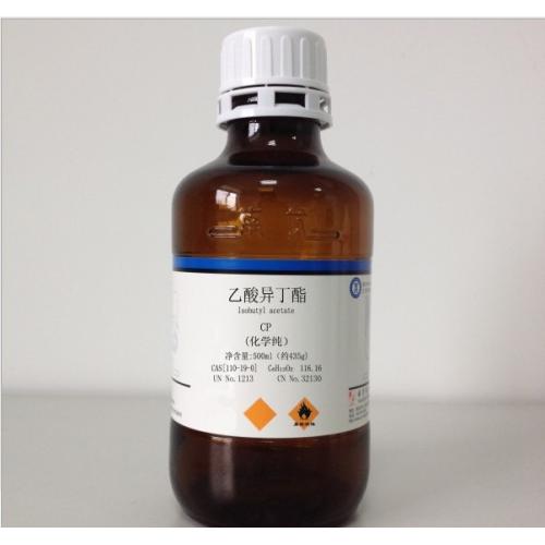 乙酸異丁酯 C6H12O2