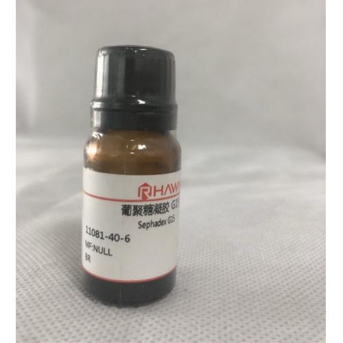 葡聚糖凝膠G15