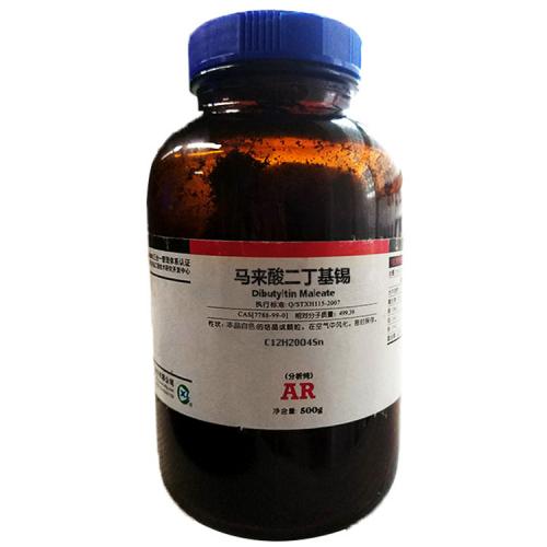 馬來(lái)酸二丁基錫