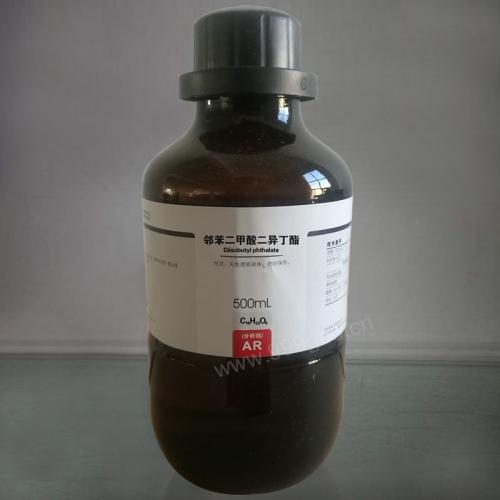 鄰苯二甲酸二異丁酯