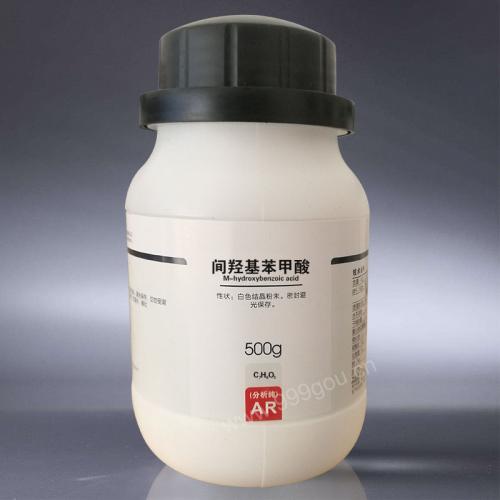 間羥基苯甲酸