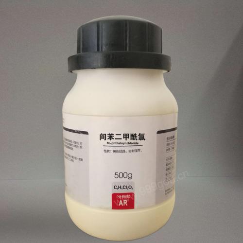 間苯二甲酰氯CAS號99-63-8分子式C8H4Cl2O2