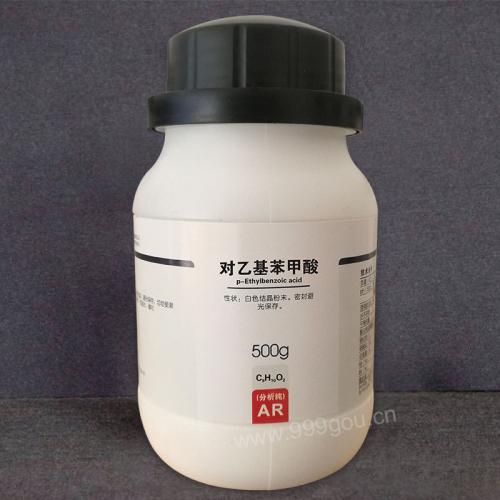 對(duì)乙基苯甲酸