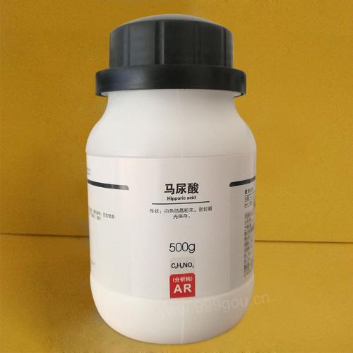 馬尿酸