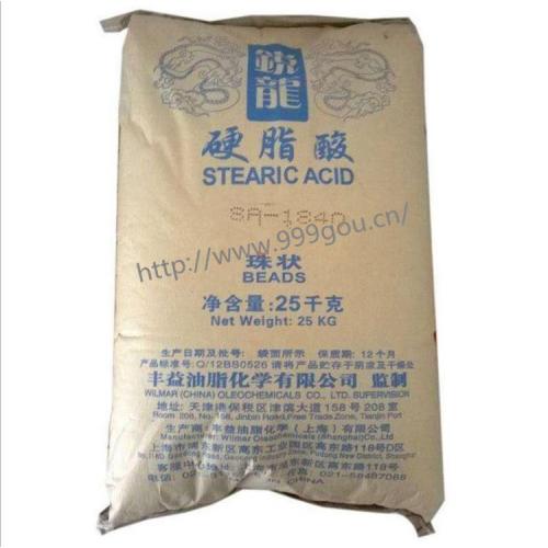 硬脂酸價(jià)格多少錢一噸