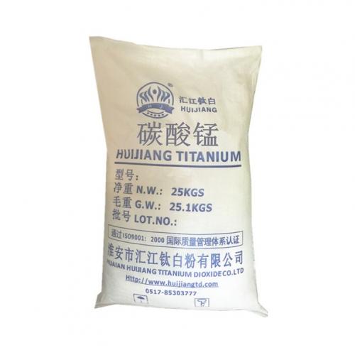 碳酸錳價格多少錢一噸