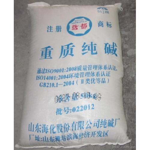 重質(zhì)純堿方程式Na2CO3原料廠家價(jià)格