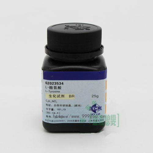 L-蘇氨酸CAS號72-19-5化學(xué)式C4H9NO3