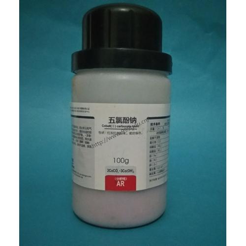 五氯酚鈉CAS號(hào)131-52-2分子式C6Cl5ONa