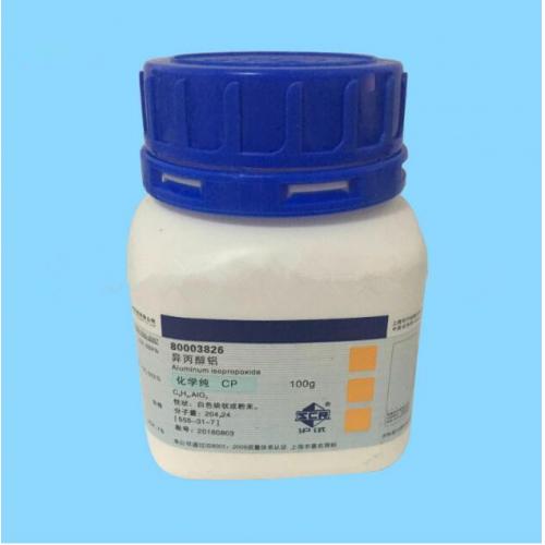 異丙醇鋁CAS號(hào)555-31-7分子式C9H21AlO3