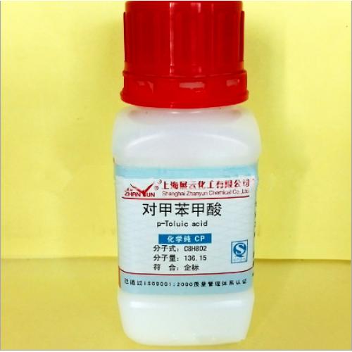 對甲苯甲酸 C8H8O2