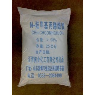 N-羥甲基丙烯酰胺化學(xué)式C4H7NO...