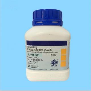 甲醛合次硫酸氫鈉