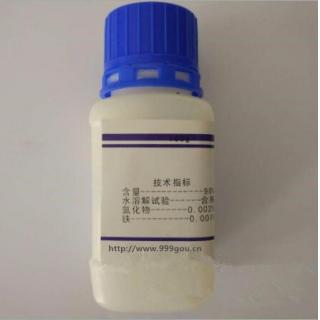 硫酸鋯