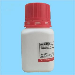 四庚基溴化銨