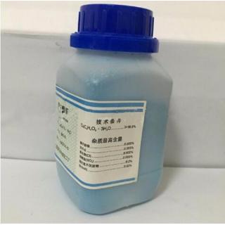 酒石酸銅 C4H4Cu06
