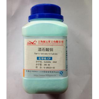 酒石酸銅 C4H4Cu06