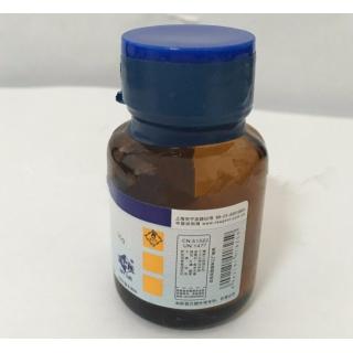 硝酸銦