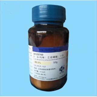 2-（N-嗎啉）乙烷磺酸 C6H13...