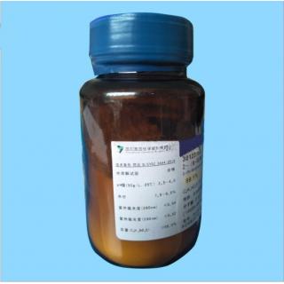 2-（N-嗎啉）乙烷磺酸 C6H13NO4S