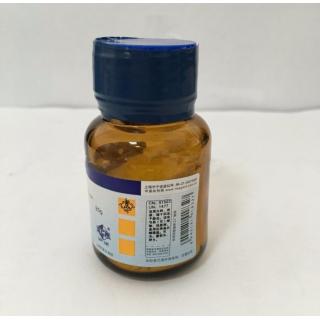 硝酸鑭