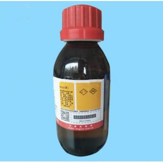 3-巰基丙酸 C3H6O2S