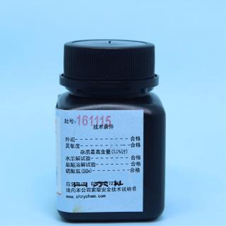 變色酸CAS號148-25-4化學(xué)式C10H8O8S2