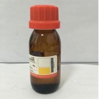 4-氯乙酰乙酸乙酯