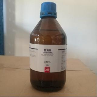 氫溴酸