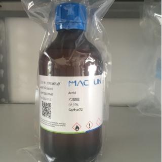 乙縮醛