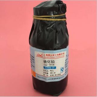 碘化鉛
