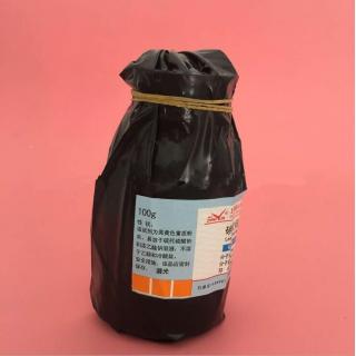 碘化鉛