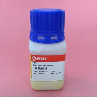 重鉻酸鈣 CaCrO4