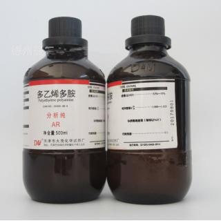 多乙烯多胺