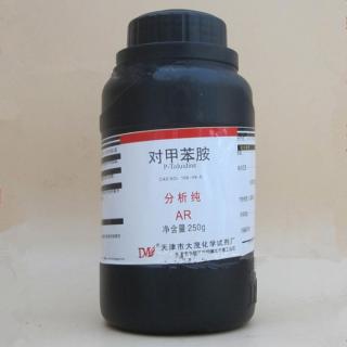 對(duì)甲苯胺