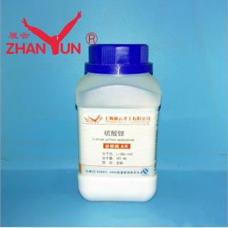 硫酸鋰 化學(xué)式Li2SO4