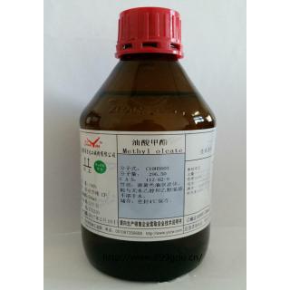 油酸甲酯CAS號(hào)112-62-9分子式C19H36O3