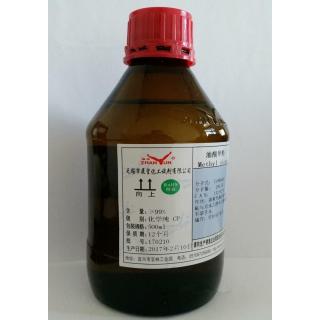 油酸甲酯CAS號112-62-9分子式C19H36O3