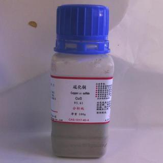硫化銅 化學(xué)式CuS