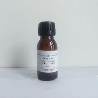 庚酸乙酯