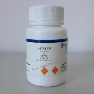 間硝基苯甲醛
