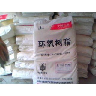 環(huán)氧樹脂
