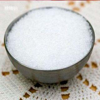 糖精鈉