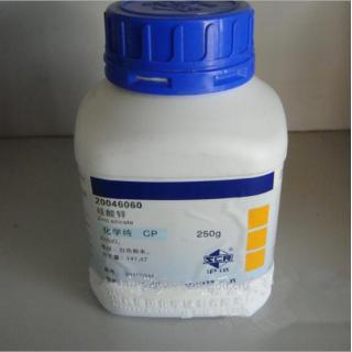 偏硅酸鋅化學(xué)式Zn2SiO3用途說明試劑價格