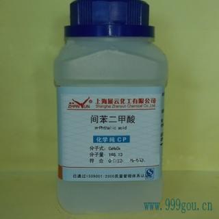 間苯二甲酸 C8H6O4